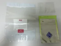 Pouch bag packaging